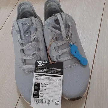 리복 그레이 22.5