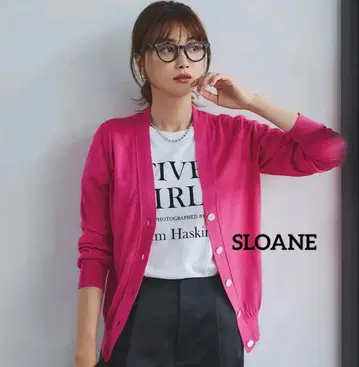 SLOANE 일본제 코튼 100% V넥 가디건