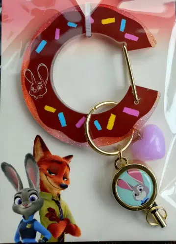 오늘 발송 시마무라 주토피아 주디 카라비너