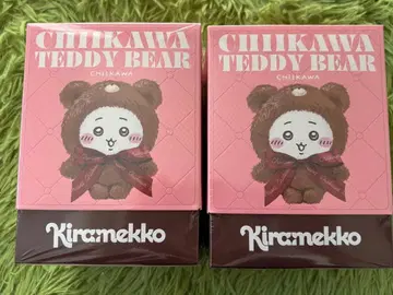 치이카와 (먼작귀) 반짝이 토끼 밤만쥬