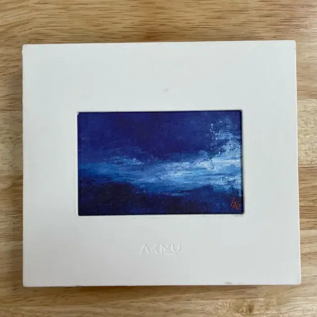 악동뮤지션 악뮤 항해 중고 앨범 cd