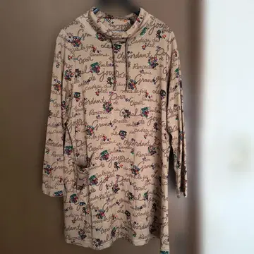 아틀리에돌, 토피즈의 튜닉