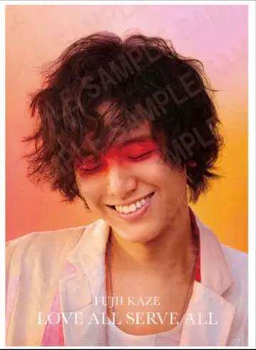 후지이 카제 LOVE ALL SERVE ALL 포스터