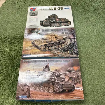 SOMUA S-35 & 탱크 모델 키트 3종 세트 A24