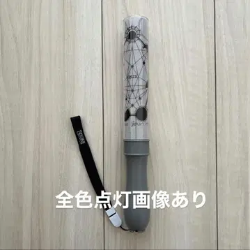 원인은 자신에게 있다. 겐지부 응원봉 ver.3