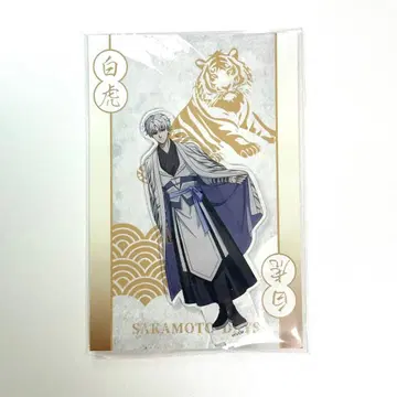 SAKAMOTO DAYS 슬러 오신 아크릴 스탠드