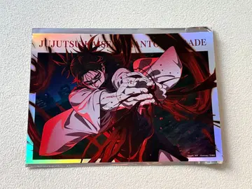 쵸소우 포트레이트 포스터 주술회전 팬텀 퍼레이드