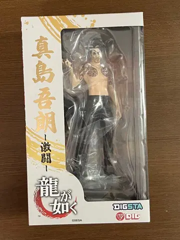 용과 같이 격투 마지마 고로 액션 피규어 DIGSTA