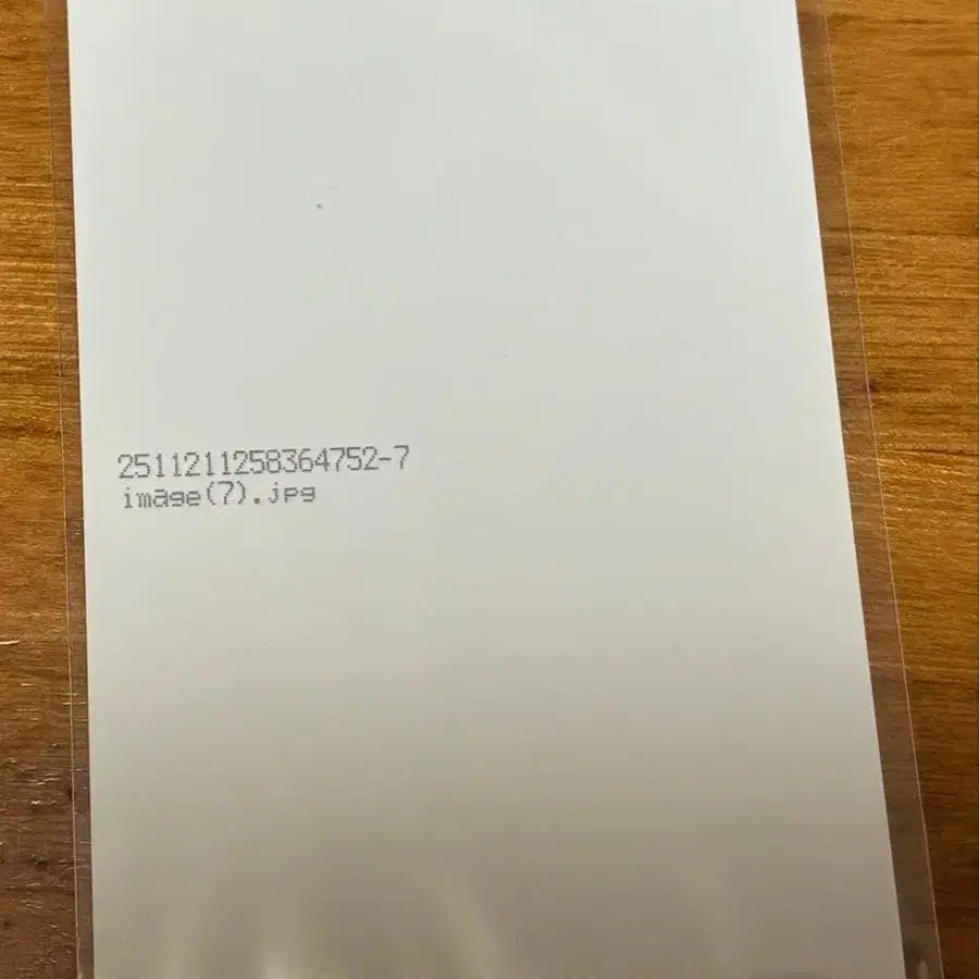 10번째 상품 이미지