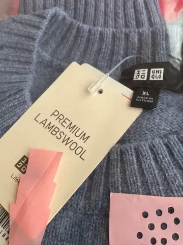 유니클로 프리미엄 램스울 MENS XL