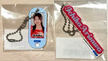 모바가챠 Juice=Juice 덕질 Ver. 키링 아리사와 이치카