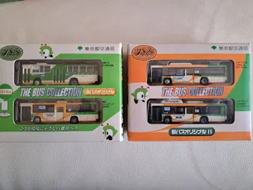 도에이 버스 버스 컬렉션 2세트