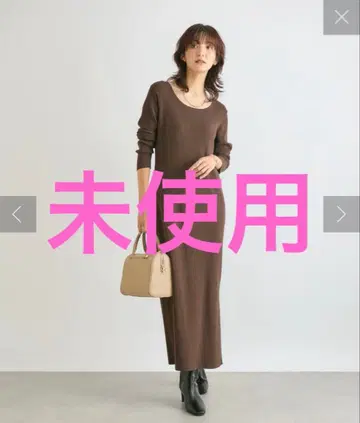 리브 드와 [니트 소재 등장!] 라운드넥 2WAY 원피스 사이즈 38