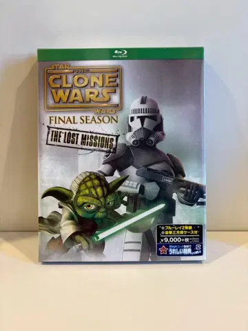 STAR WARS: CLONE WARS FINAL SEASON 블루레이
