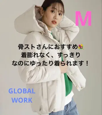 글로벌 워크 충전솜 자켓 다운 뼈대 스트레이트 M 블루종