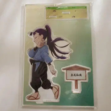 닌타마 란타로 아크릴 스탠드 모두 함께 걷는 단 타치바나 센조