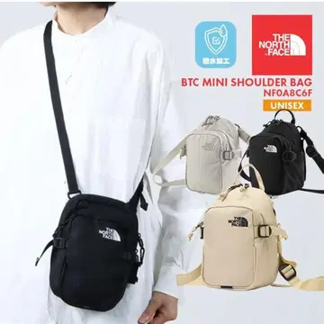THE NORTH FACE BOULDER MINI SHOULDER BAG