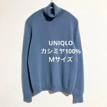 유니클로 캐시미어 100% 터틀넥 스웨터 블루 M
