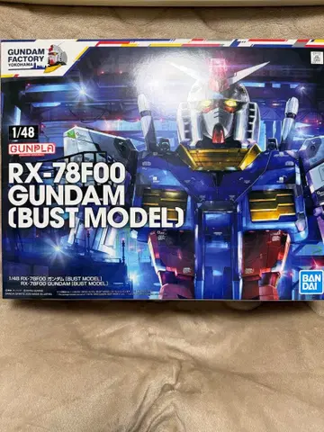 1/48 건담 GUNDAM FACTORY YOKOHAMA 한정판