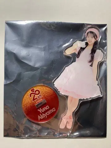 AKB48 아키야마 유나 아크릴 스탠드 스티커 포함