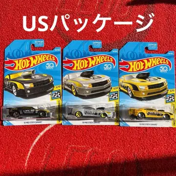 핫휠 '10 프로 스톡 카마로 3대 세트