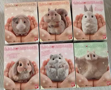 모후모후 테노리 프렌즈 2 피규어 세트