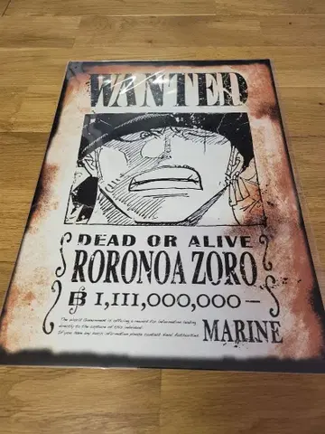 원피스 베이스샵 한정판 수배서 조로 포스터