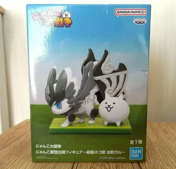 냥코 대전쟁 피규어 유수갈