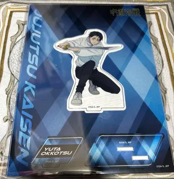 주술회전 사멸회유 아크릴 스탠드 옷코츠 유타 애니메이트