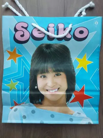 마츠다 세이코 Seiko 글리코 종이 봉투 쇼와 레트로