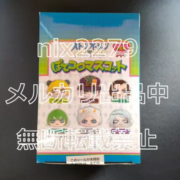 죠죠의 기묘한 모험 스톤 오션 포테콜로 마스코트 BOX