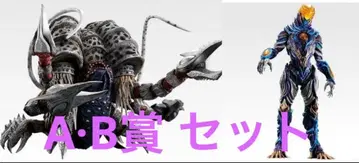 제일복권 울트라맨 괴수초대전 vol.2 A상 B상 세트