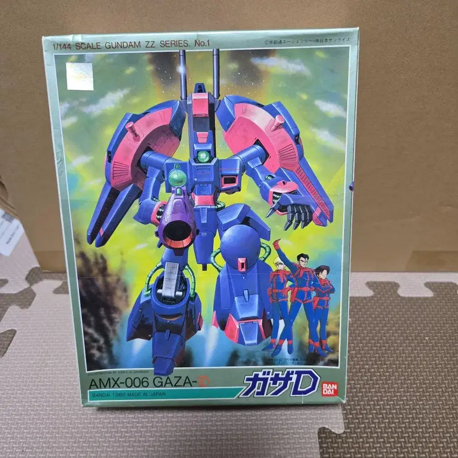 1번째 상품 이미지