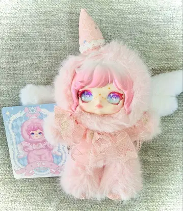 dumia 두미아 눈의 흔적 애신 핑크