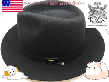 금색 KNOX 로고 각인으로 고급스럽고 쿨한 블랙 울 펠트 햇
