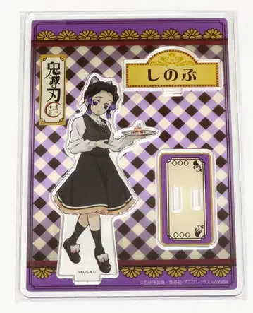 귀멸의 칼날 스위츠 파라다이스 코쵸우 시노부 아크릴 스탠드