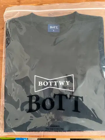 BoTT wasted youth VERDY Tee