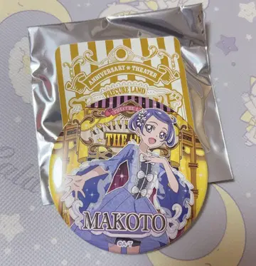 켄자키 마코토 프리큐어랜드 캔뱃지 큐어 소드 두근두근! 프리큐어 마코피