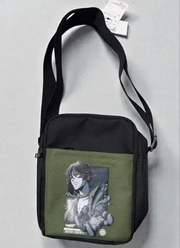 제5인격 Avail 아베일 풀스 골드 숄더백