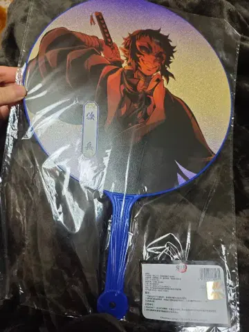 귀멸의 칼날 중국 한정판 영화 굿즈 부채