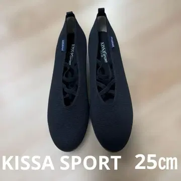 KISSA SPORT 블랙 스니커즈 통굽 25cm