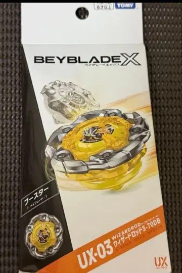 베이블레이드 X [미사용 새상품 베이코드 포함] 위자드 로드 5-70DB
