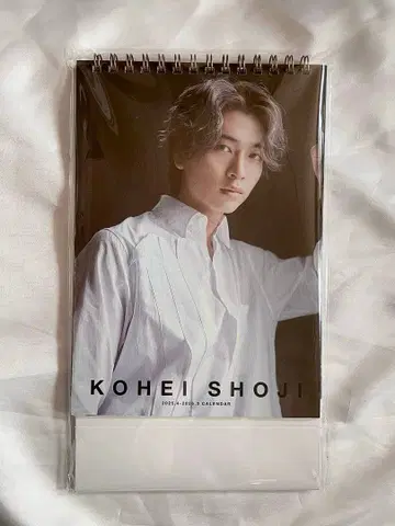 쇼지 코헤이 달력 2025-2026