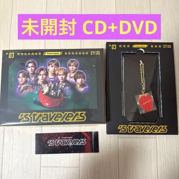 TravisJapan travelers FC반 DVD 키링 포함