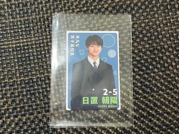 히오키 아사히 프로필 카드