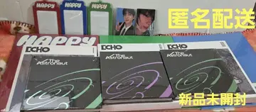 BTS JIN 진 ECHO HAPPY The Astronaut 세트