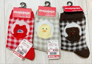 모조조조 양말 양말 시마무라