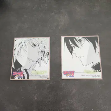 점프 페어 '19 미니 색지 컴플리트 모음 2점 세트