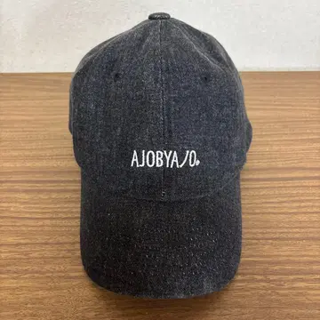 [ AJOBYAJO ] 캡