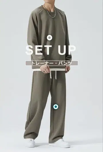 페이크 레이어드 스타일리시한 셋업 L 사이즈 새상품급입니다